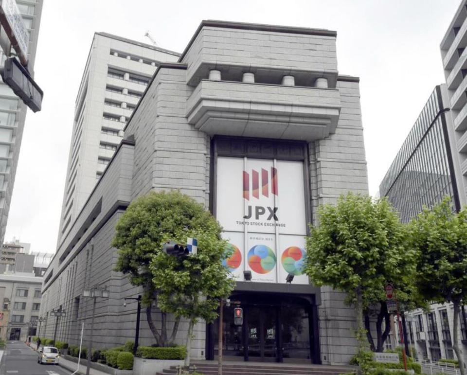 东证证券(东方证券交易软件下载官网)