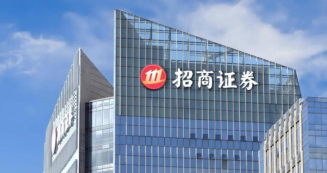 证券公司上市(证券公司上市时间排名)