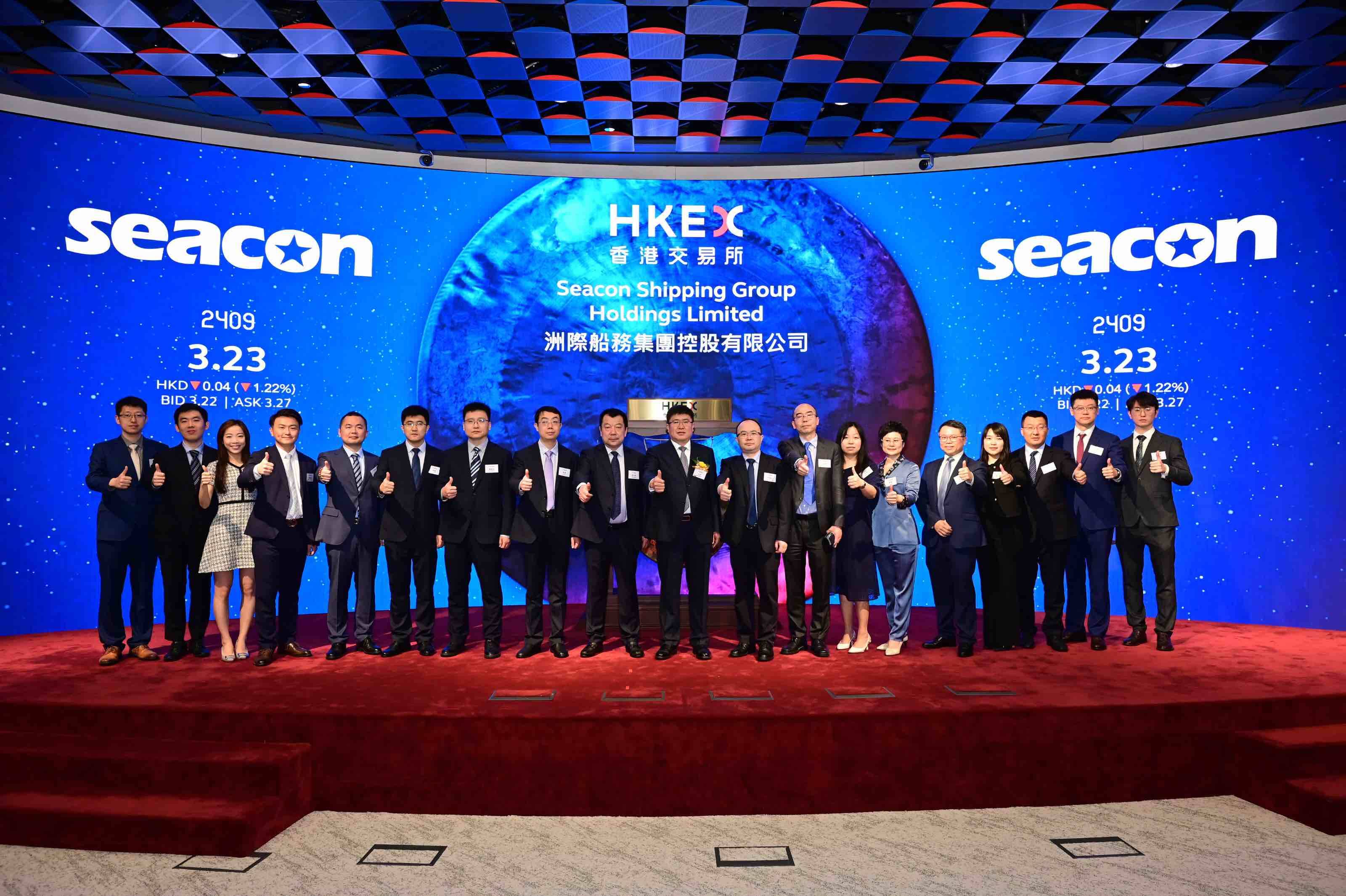 证券公司上市(证券公司上市时间排名)