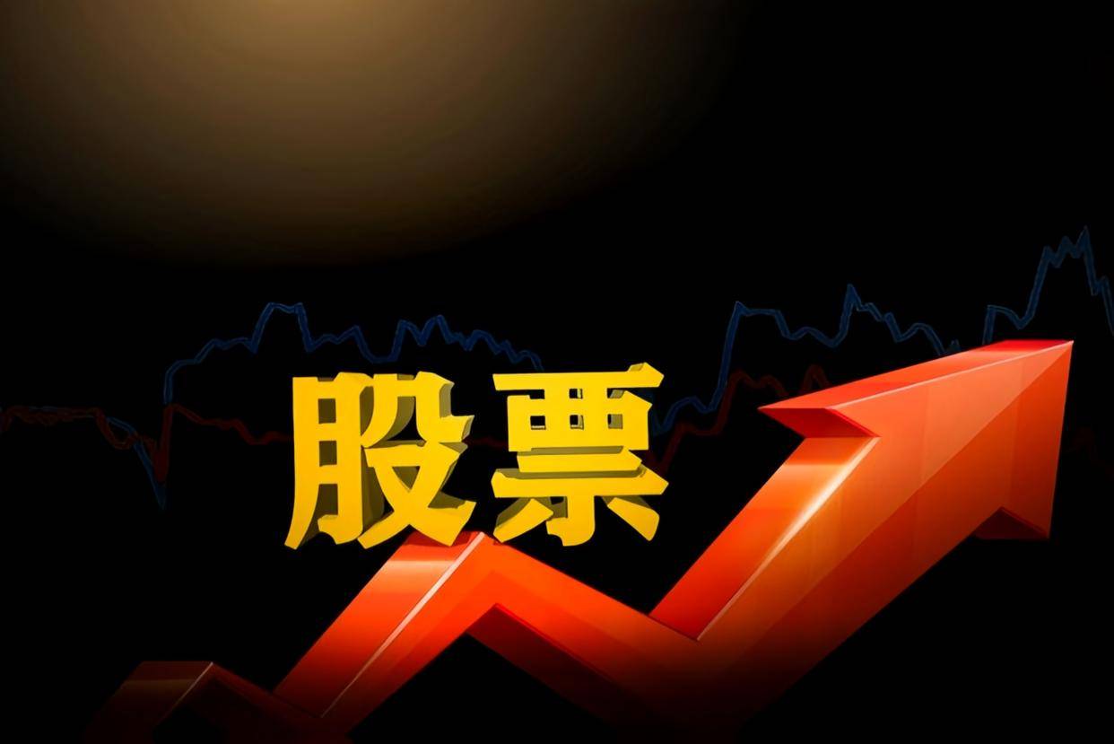 证券节(证券节假日可以开户吗)