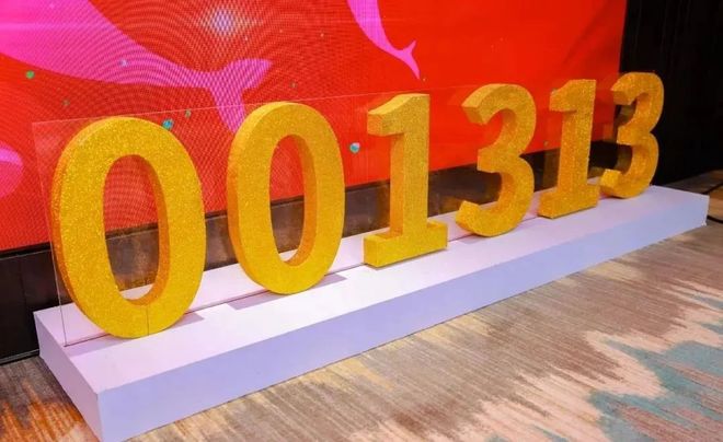 湛江证券(湛江证券公司有哪些)