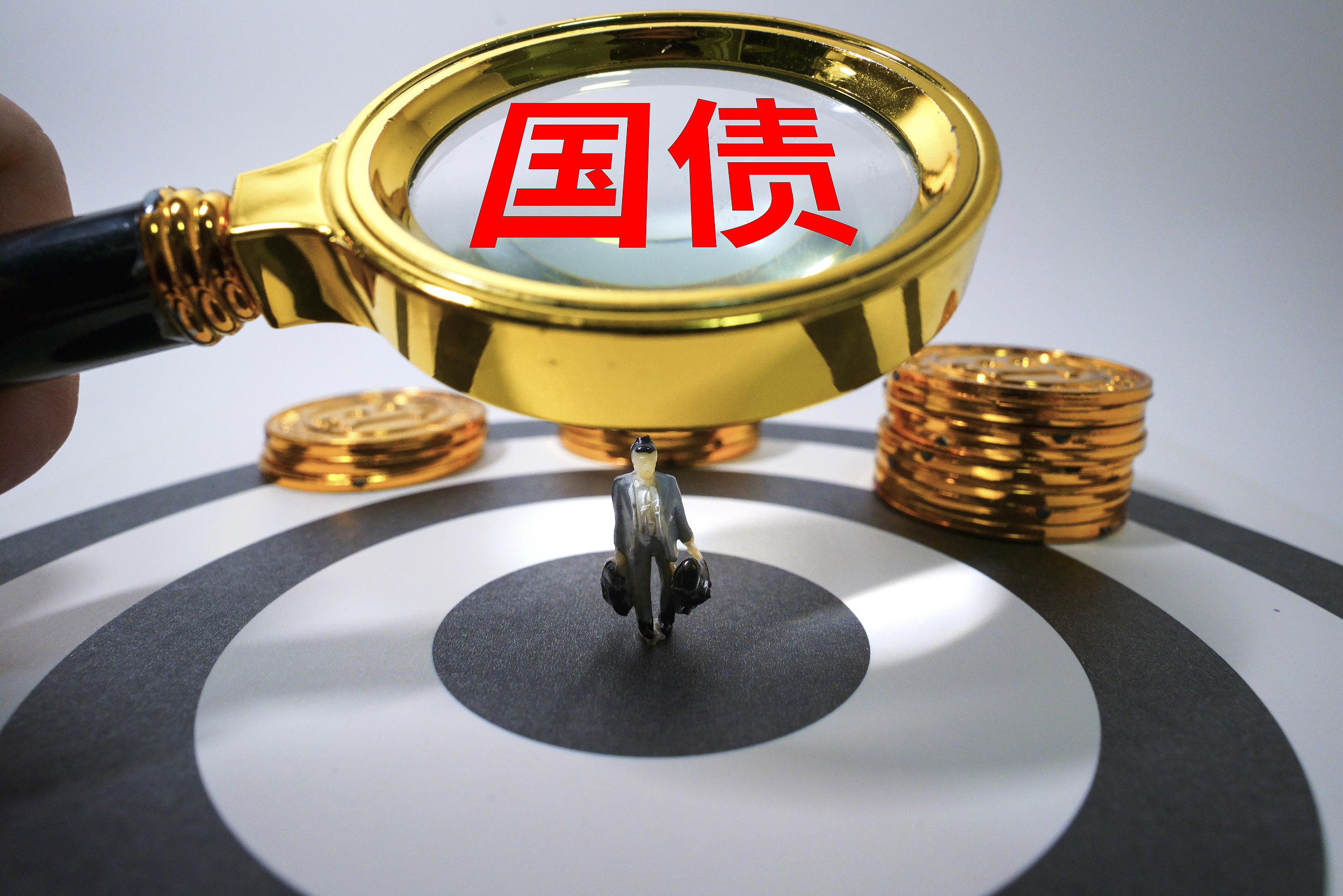 债权证券(债权 证券)