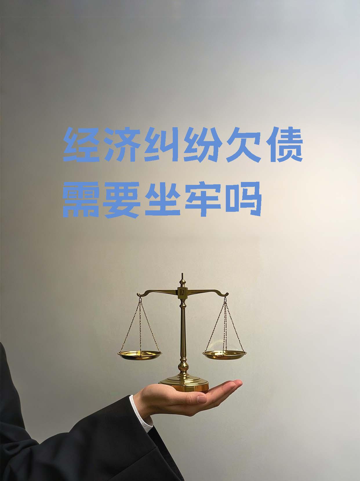 债权证券(债权证券的会计基础是什么)