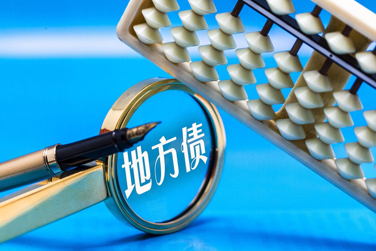 证券执行(证券之星官网)