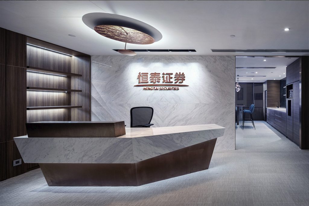 恒泰证券佣金(恒泰证券佣金一览表)