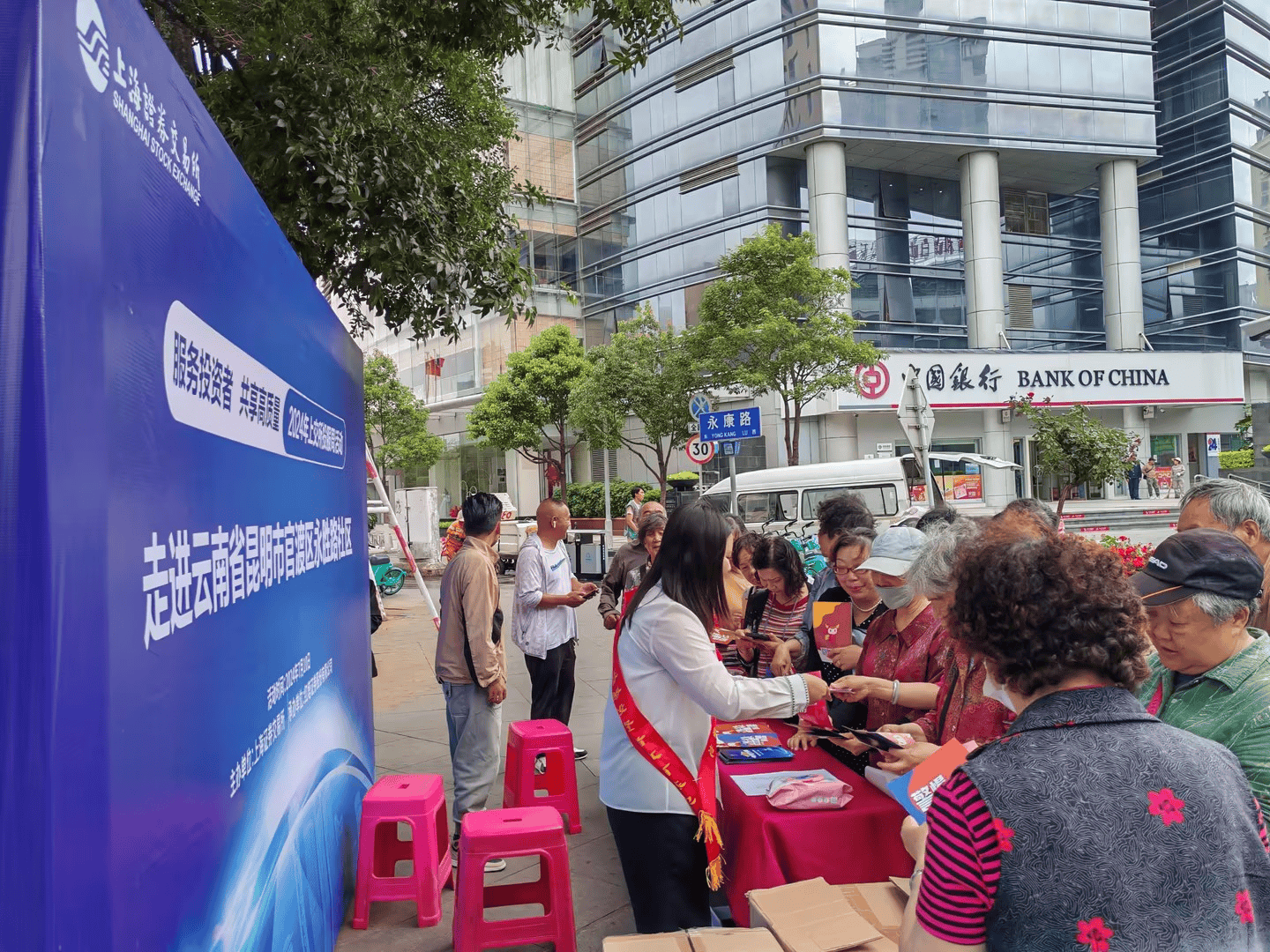 证券客户服务(证券客户服务热线电话)