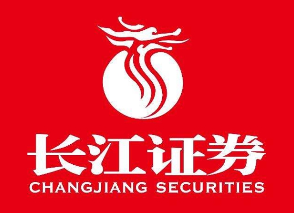 长江证券秦(长江证券秦瑶生活照)