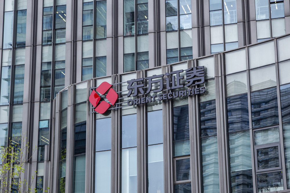 上海远东证券(上海远东证券官网入口)