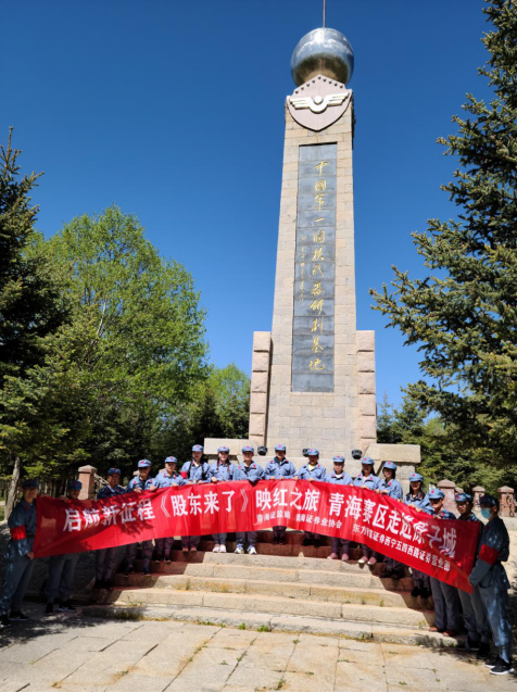 西宁证券(西宁证券公司)