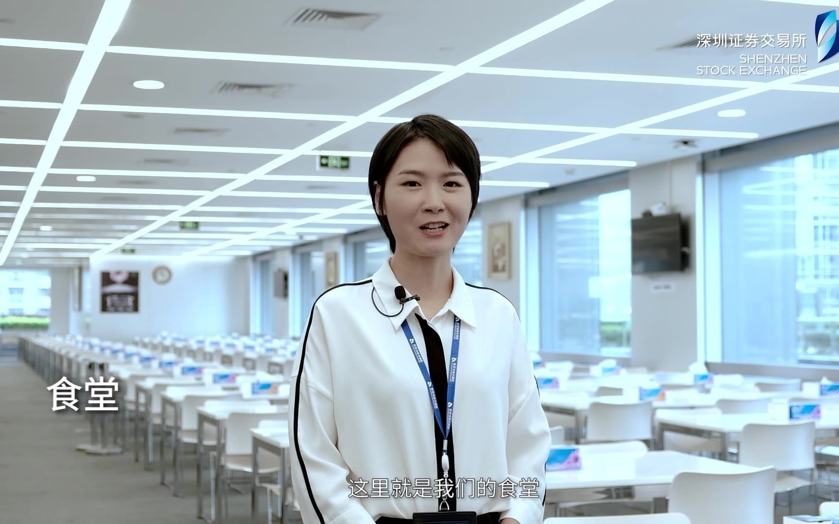 长沙证券招聘(长沙证券经理招聘网长沙证券总监招聘信息)