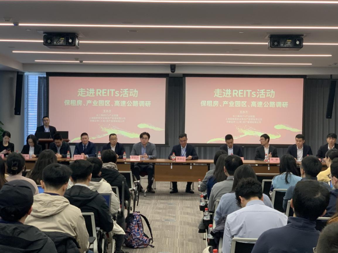 资产证券化论坛(中国资产证券化论坛年度奖)