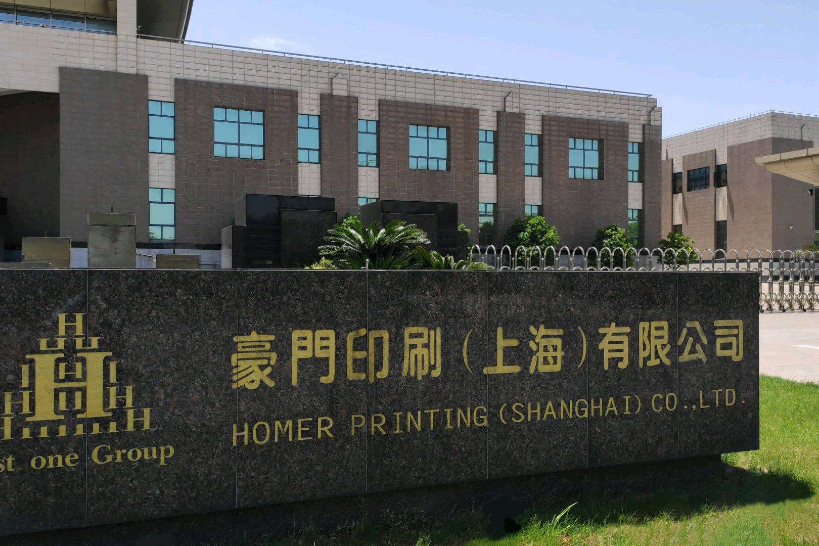 慧金证券(国信证券公司官网)