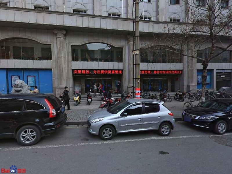 南京证券电话(南京证券电话号码是多少)