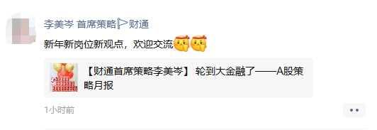 华鑫证券软件下载(华鑫证券软件下载手机版)