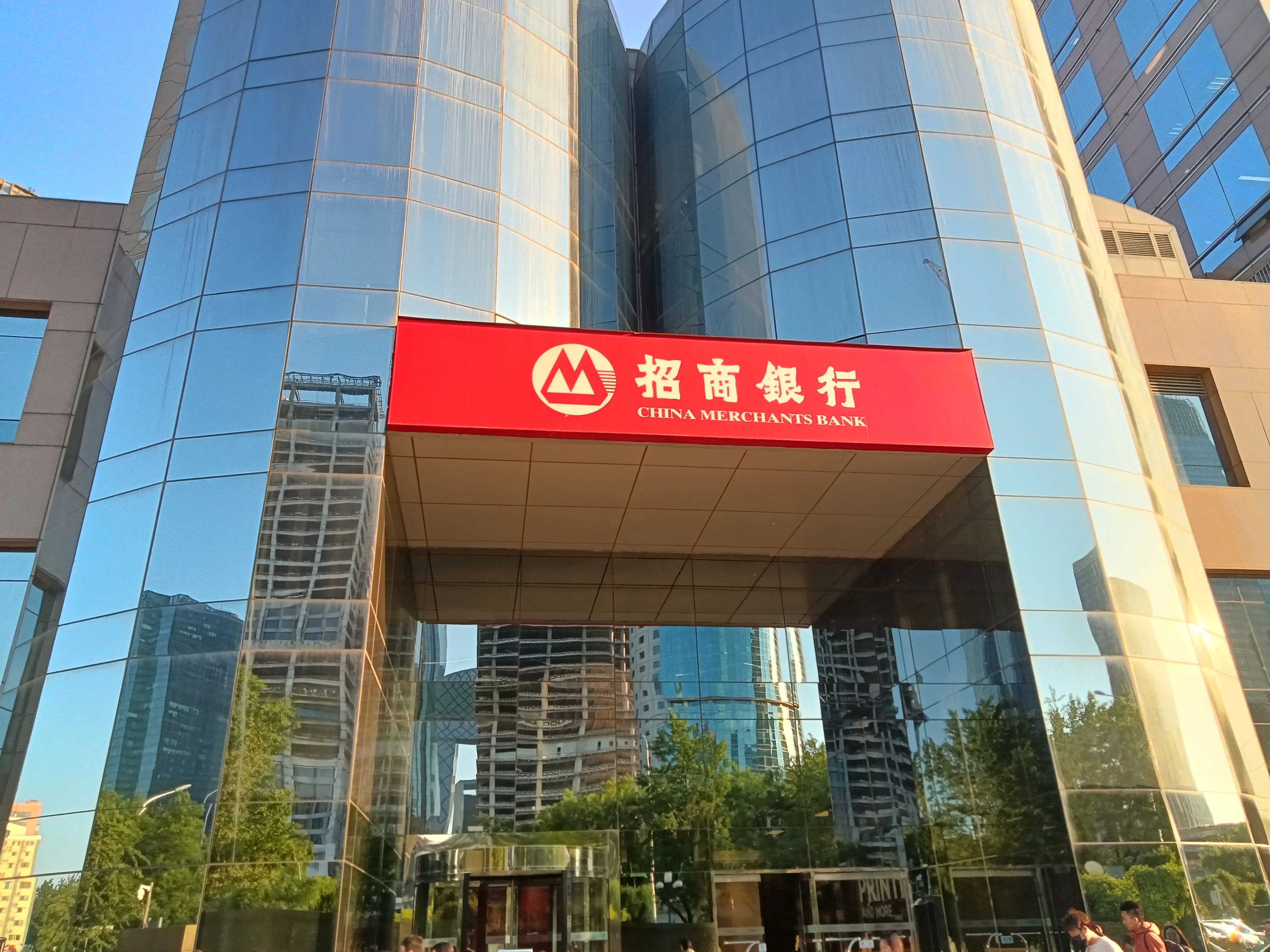 株洲证券(株洲证券开户流程)