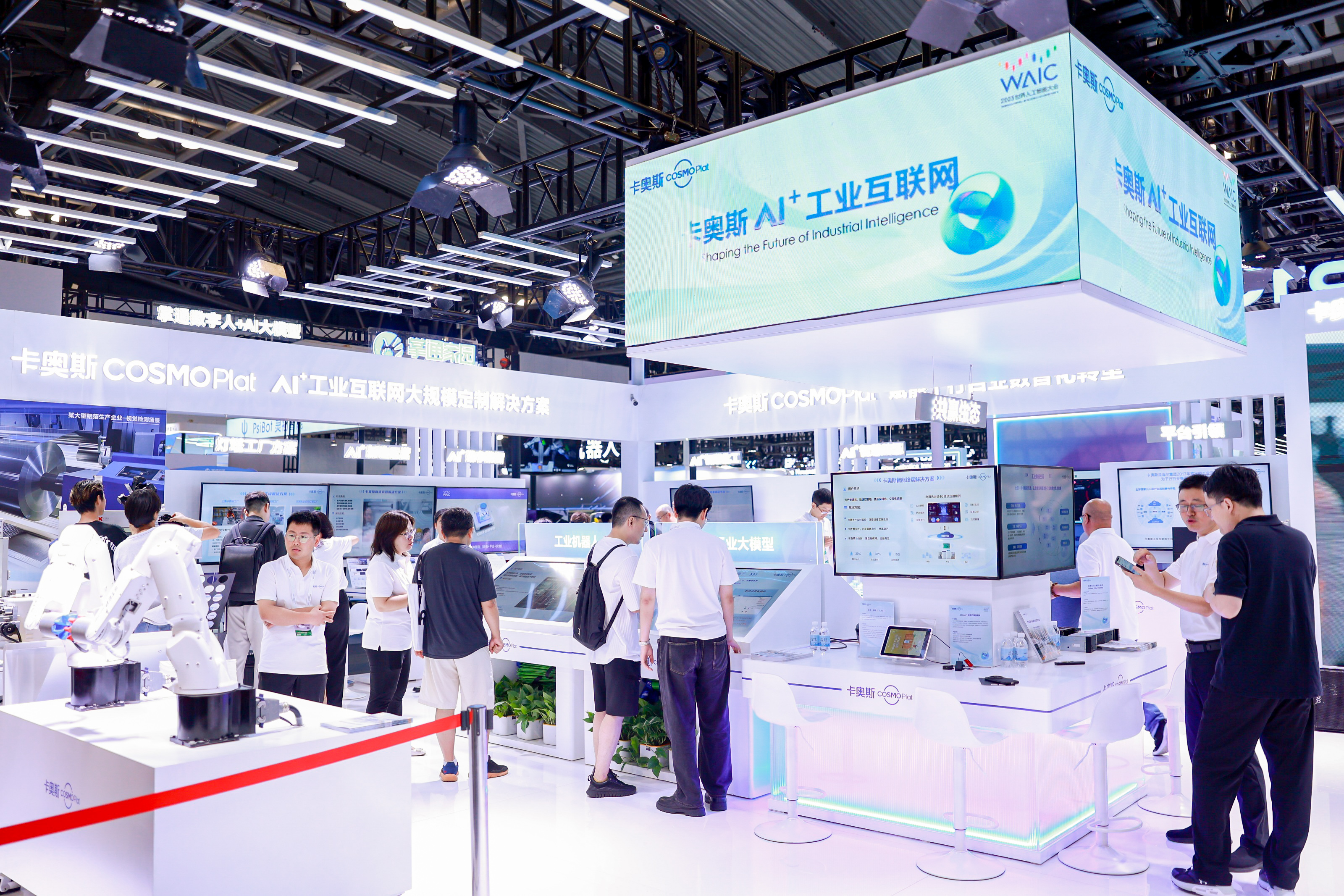 化工与证券(化工证券分析师)