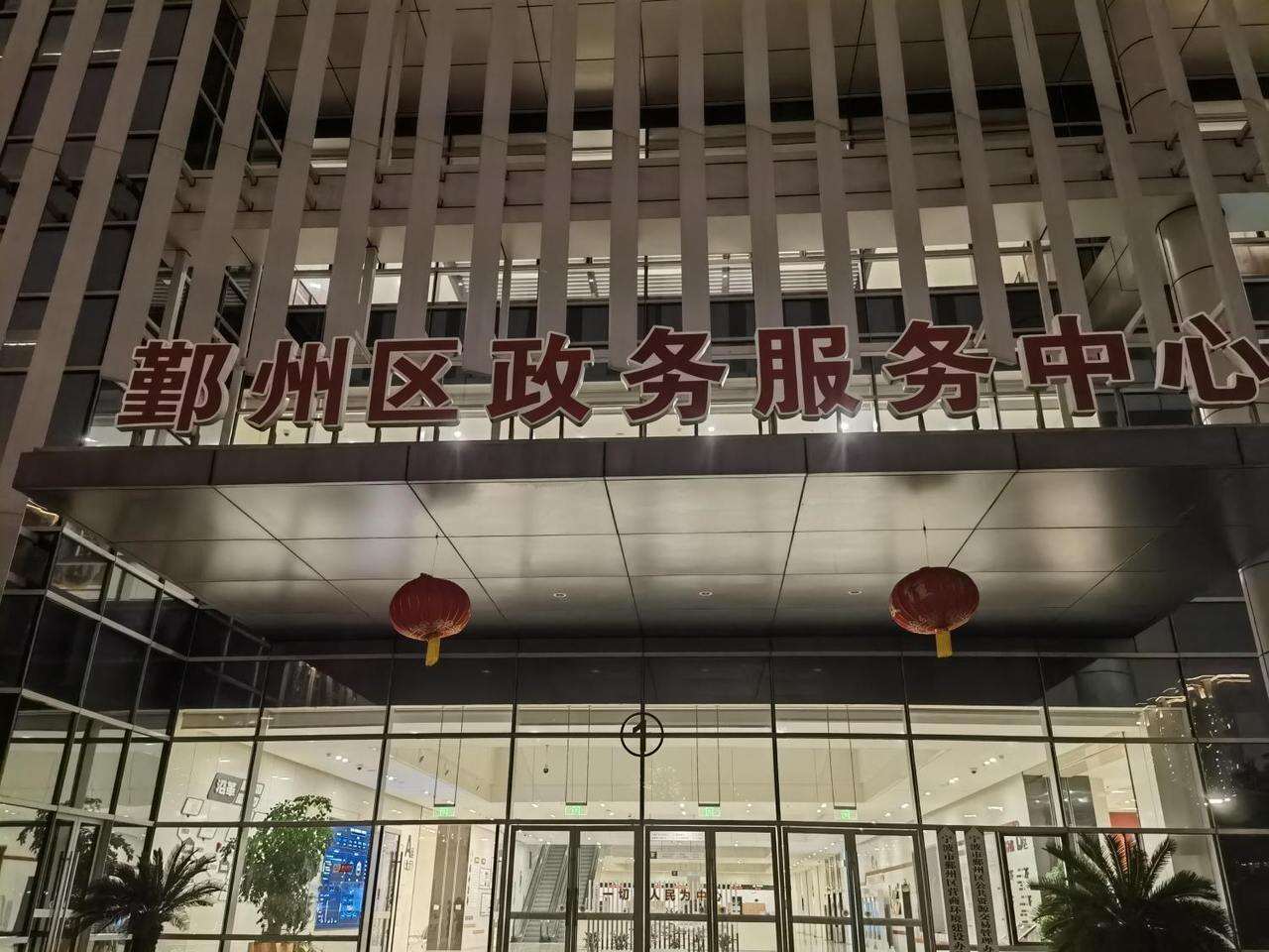 怎么更新证券身份证(怎样证券账户证件更新)