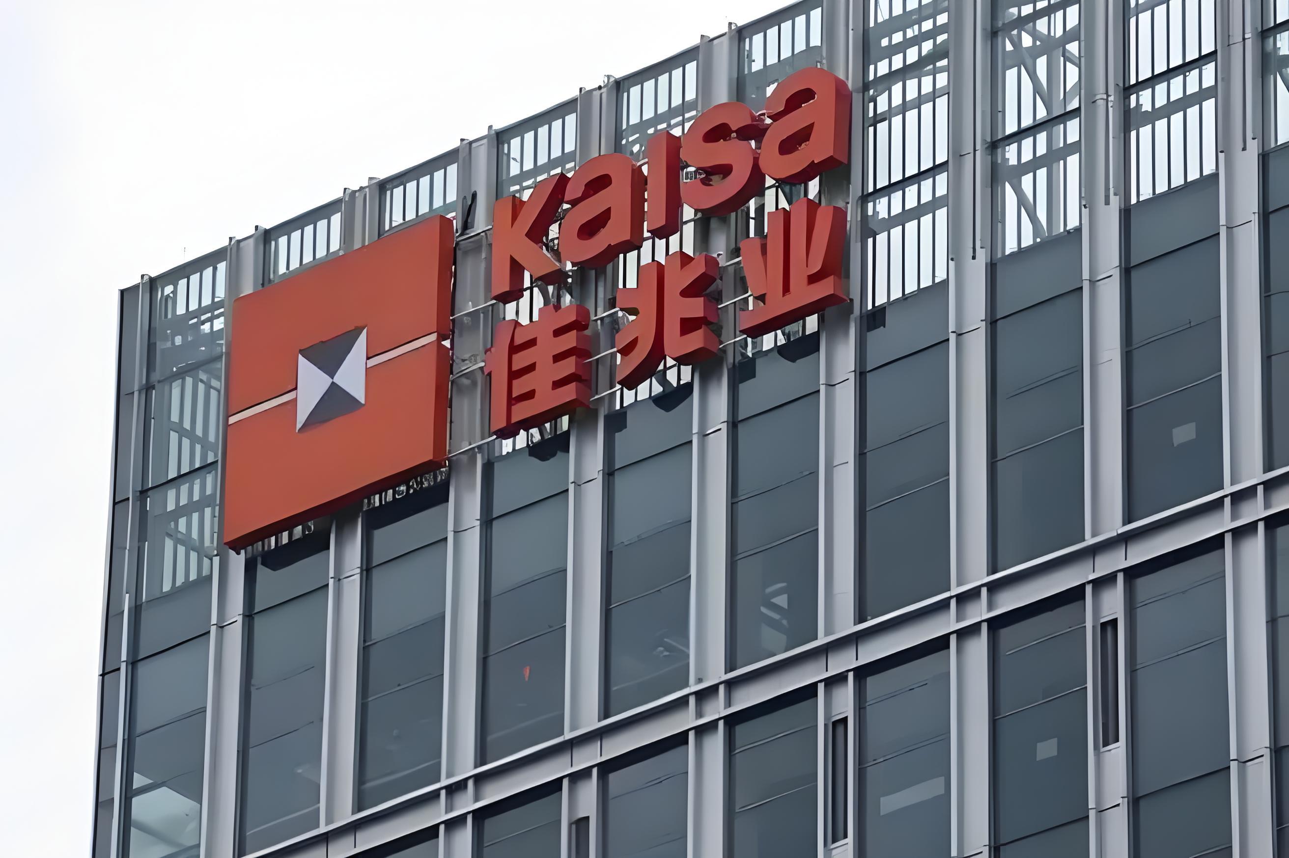 恒泰证券怎么样(恒泰证券是第几梯队)