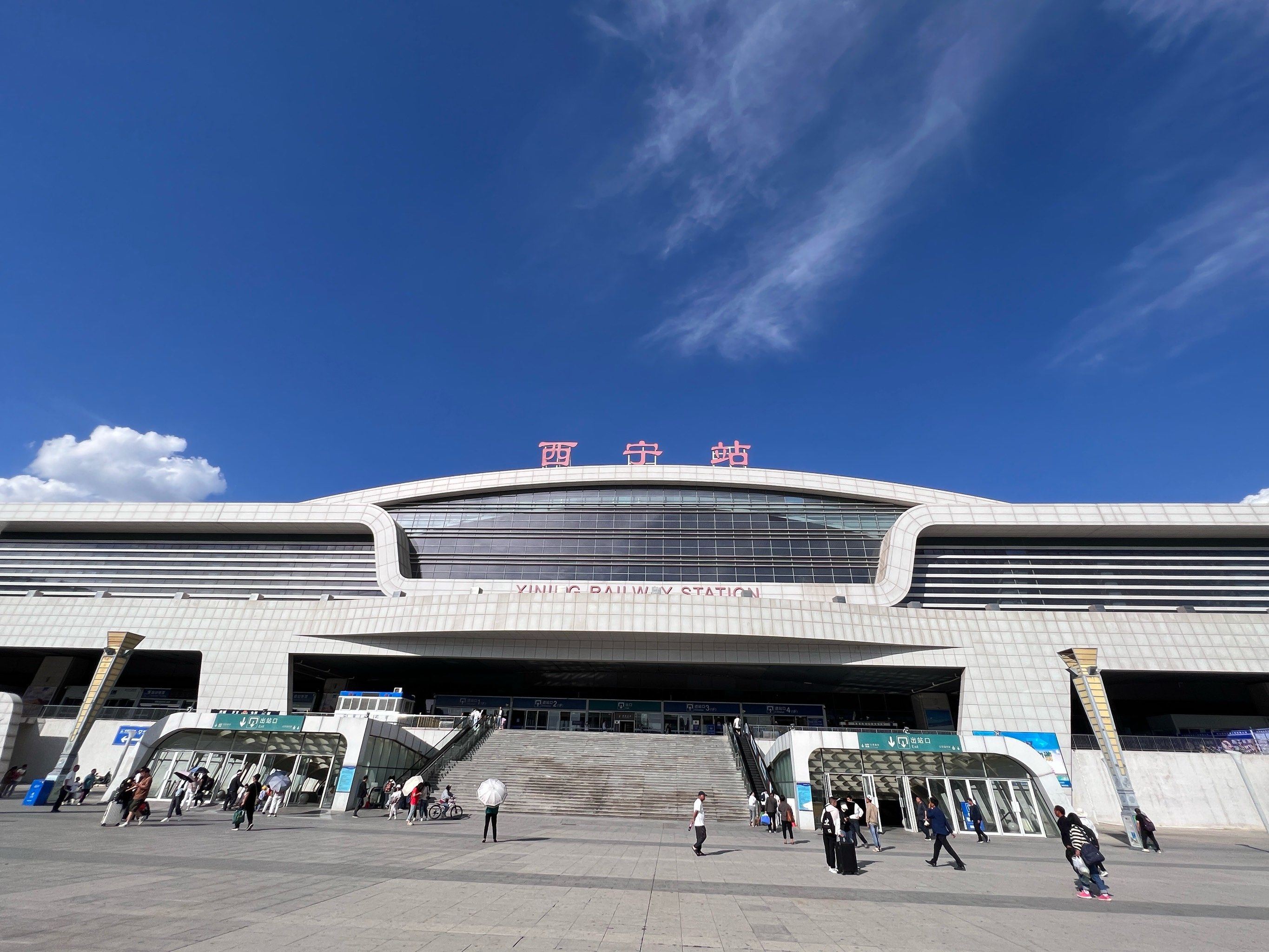 西宁证券(西宁证券公司有哪些)