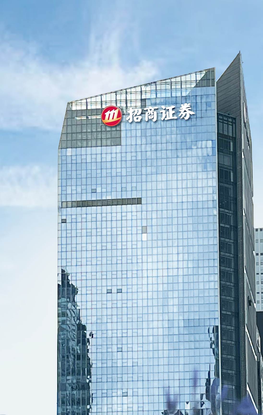 外资证券(外资证券牌照)