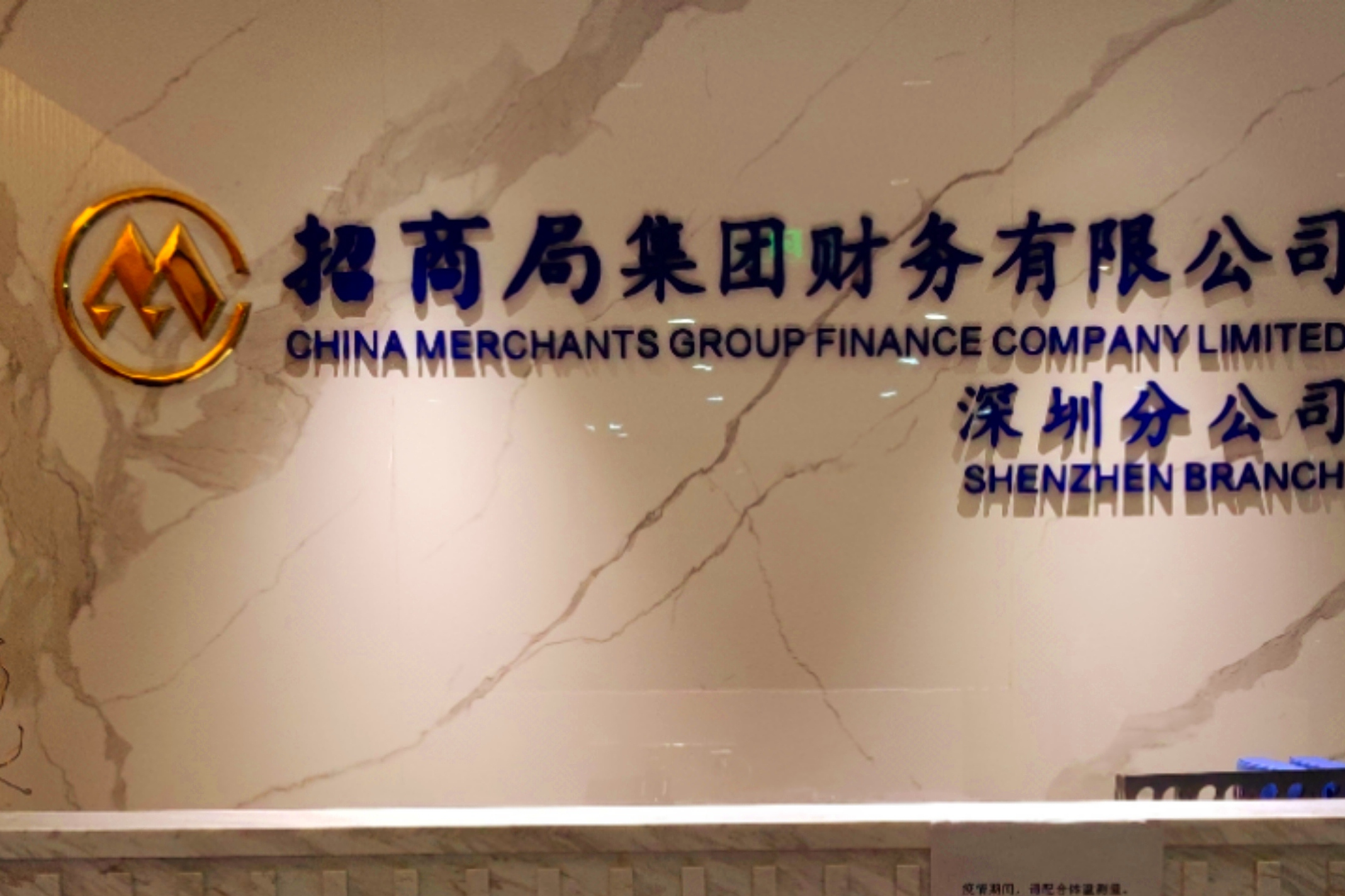 商证券官网(证商集团有限公司)