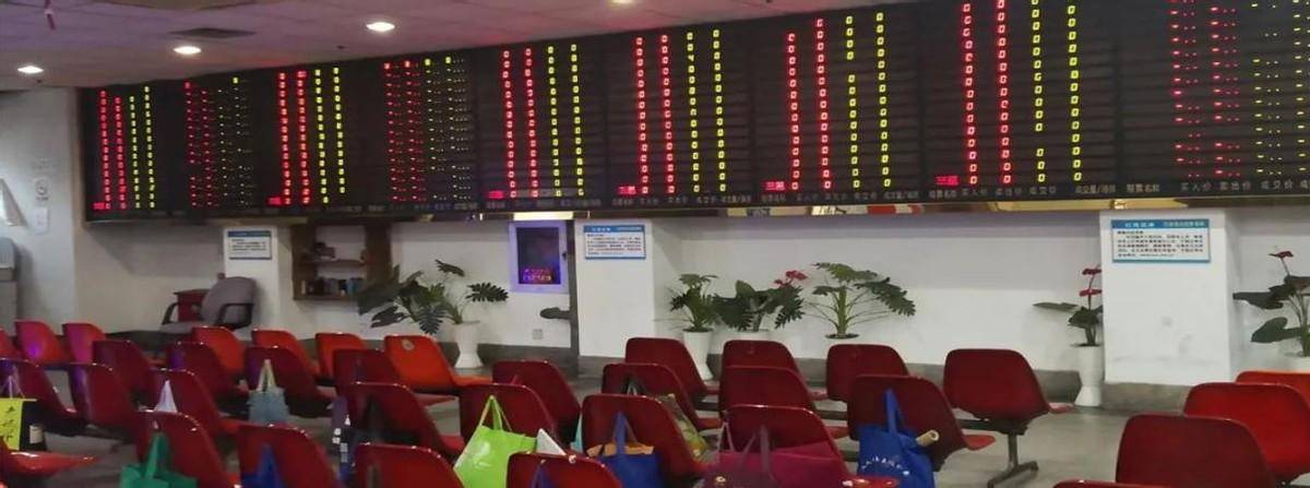 证券网上营业厅(兴业证券网上营业厅)