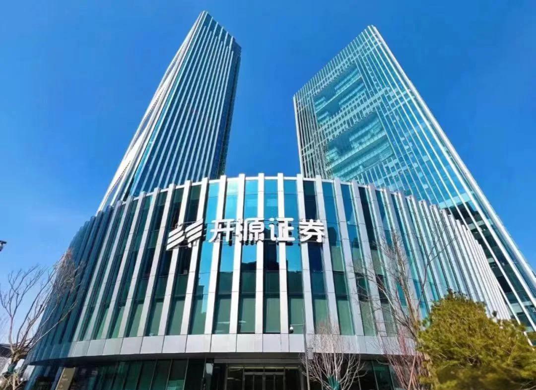 炒股证券公司(炒股证券公司手续费多少)