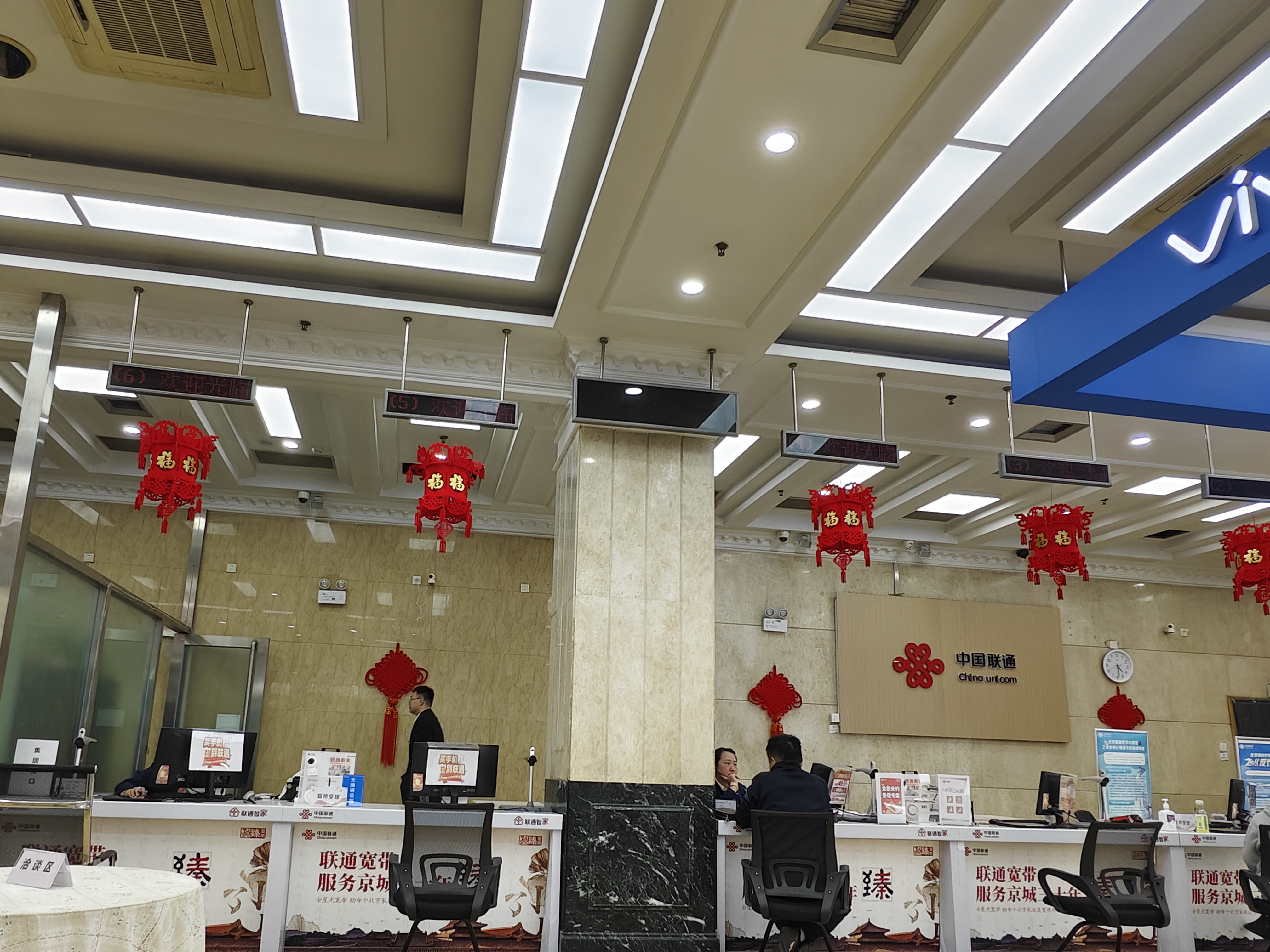 证券网上营业厅(东吴证券网上营业厅)