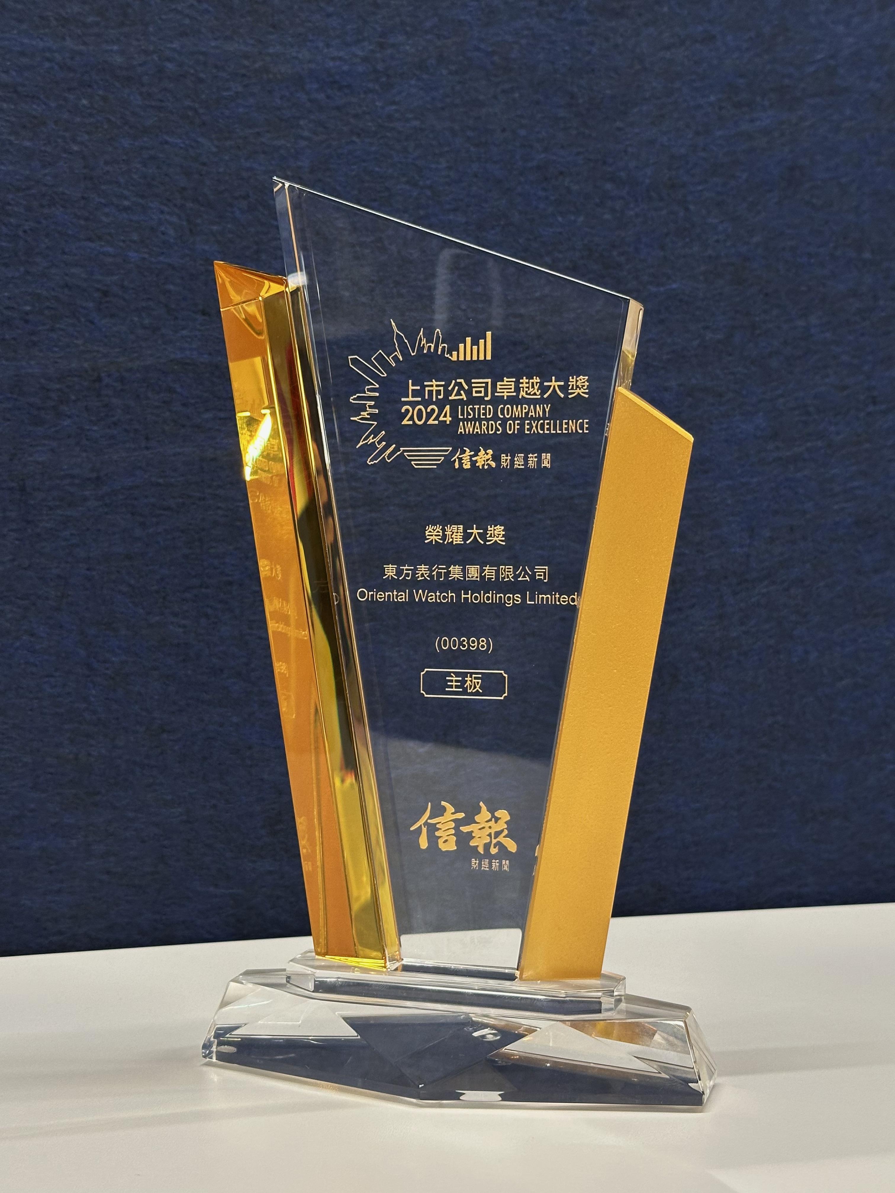 光大证券卓越(光大证券卓越班)