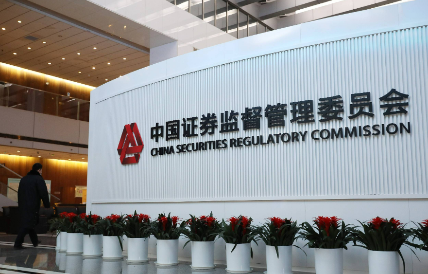 东证证券(东方证券客服电话)