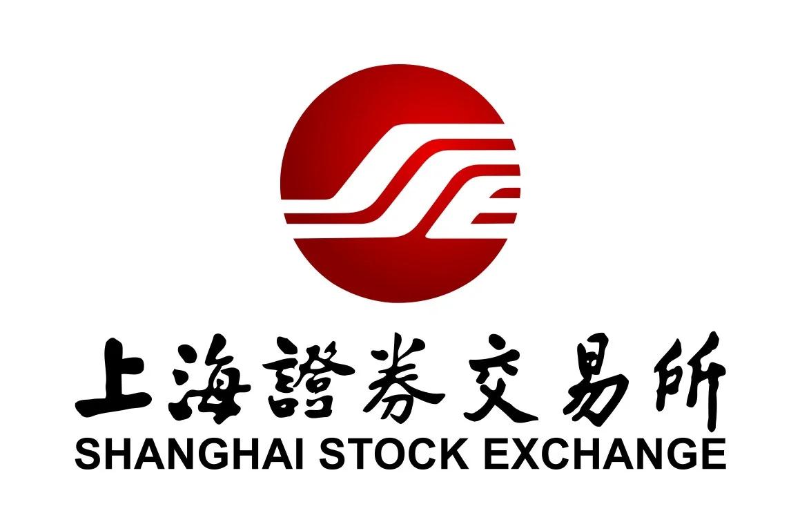 证券节(证券节日安排)