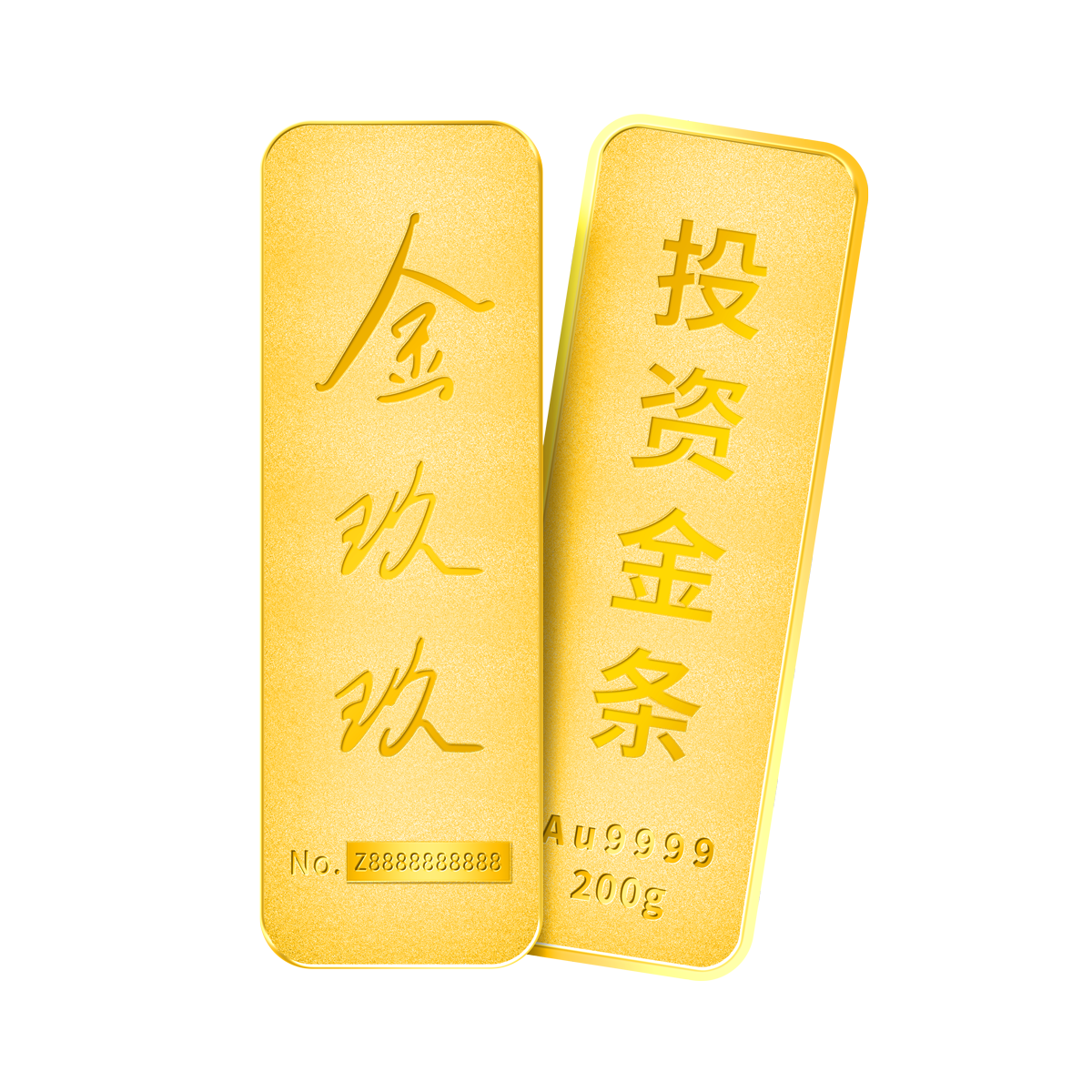 慧金证券(慧金股票下载)