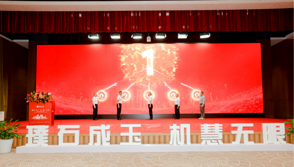 慧金证券(慧金股票下载)