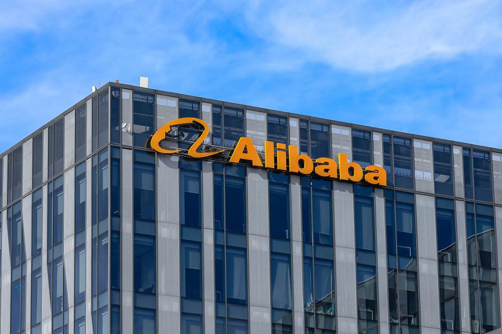 阿里证券(阿里证券股票)