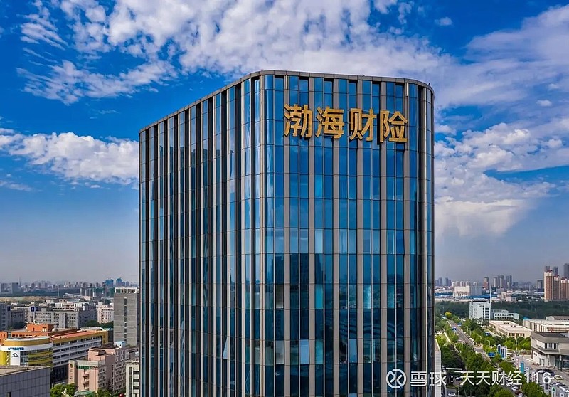 渤海证券天津(渤海证券天津营业部网点)