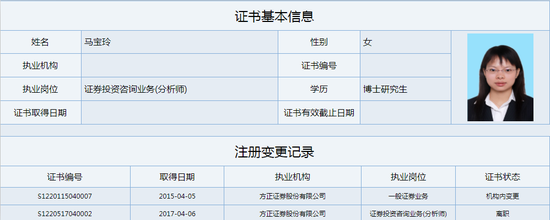 招商证券官网下载(招商证券下载官方网站)