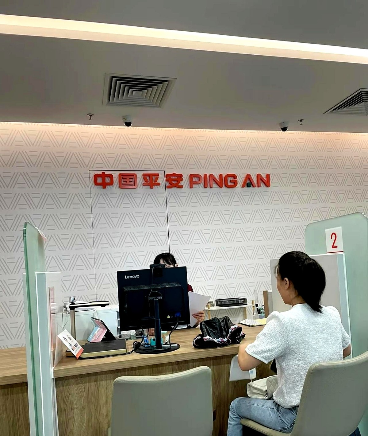 证券网上营业厅(中信证券网上营业厅)