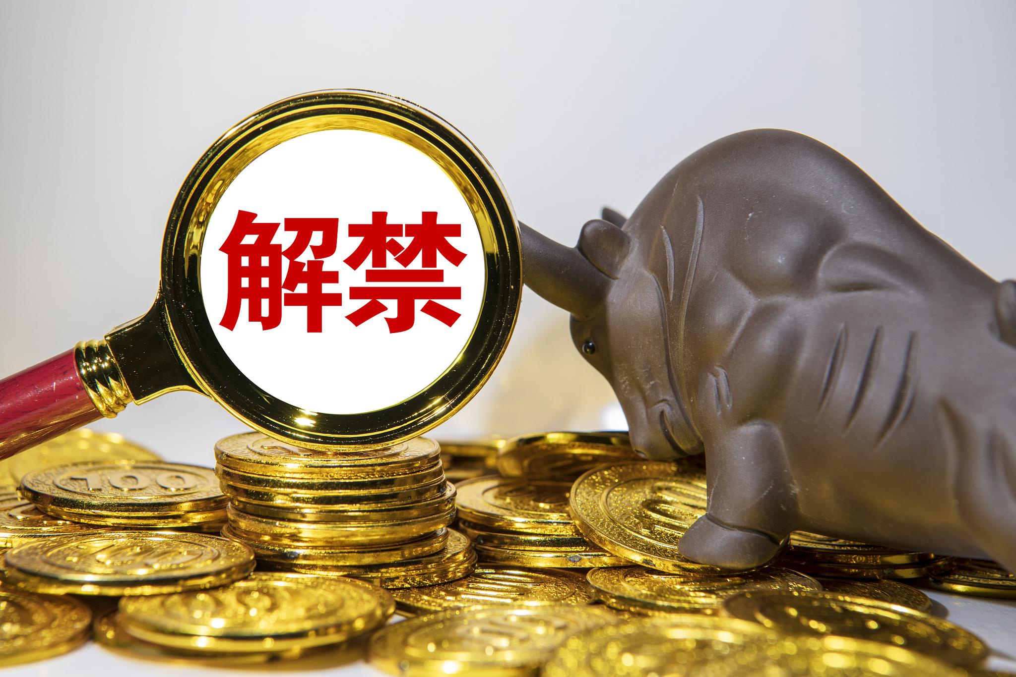 南京证券电话(南京证券电话人工服务)