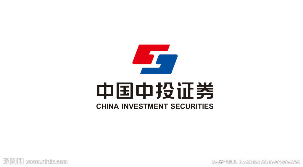 中投证券佣金(中投证券的佣金是万几)