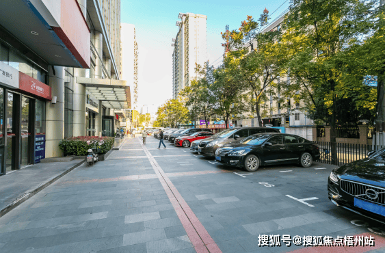 东吴证券怎么样(证券开户哪家佣金最低)