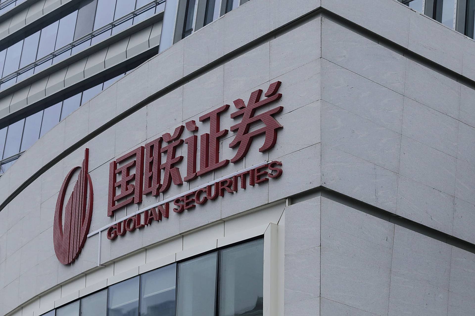 慈溪证券(慈溪证券开户最厉害三个机构)