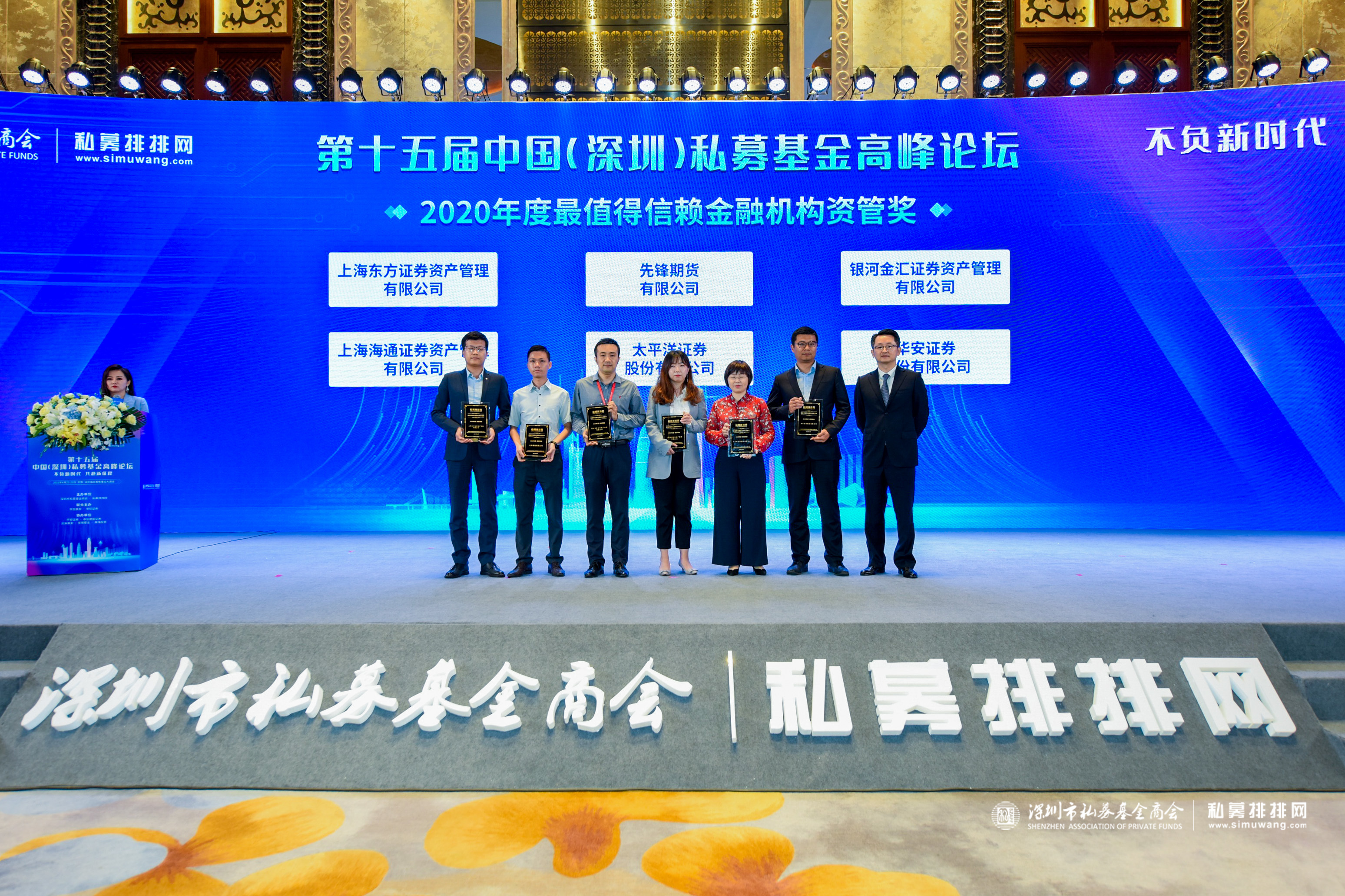 资产证券化论坛(资产证券化和reits的区别)