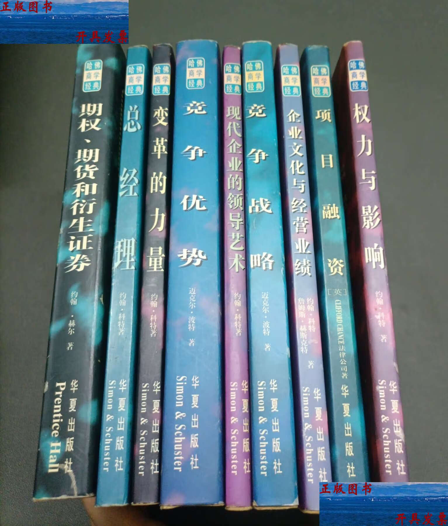 期货和证券(期货和证券哪个更安全)