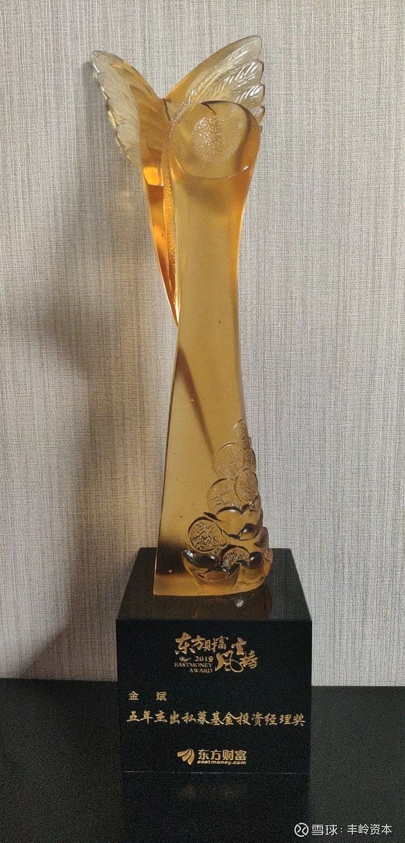 恒泰证券佣金(恒泰证券佣金怎么调整)