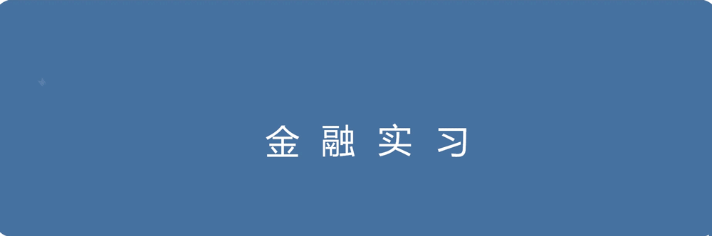 恒泰证券佣金(恒泰证券佣金收费标准)