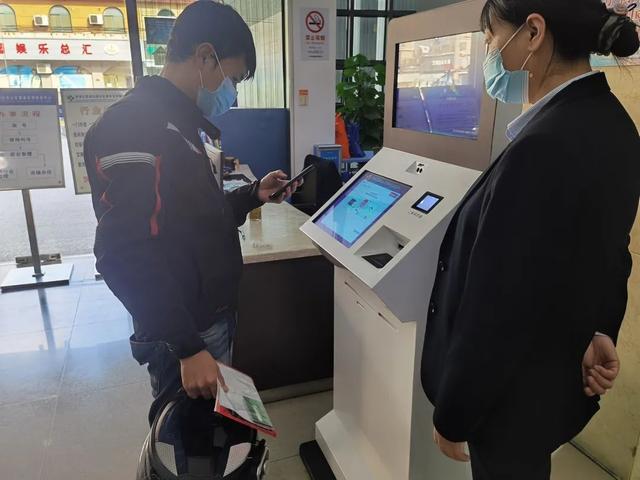 怎么更新证券身份证(证券更新身份证信息要多久)