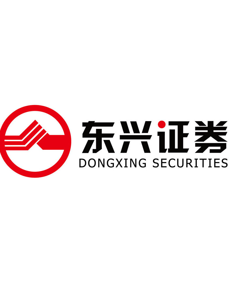东证证券(东方证券官网下载)