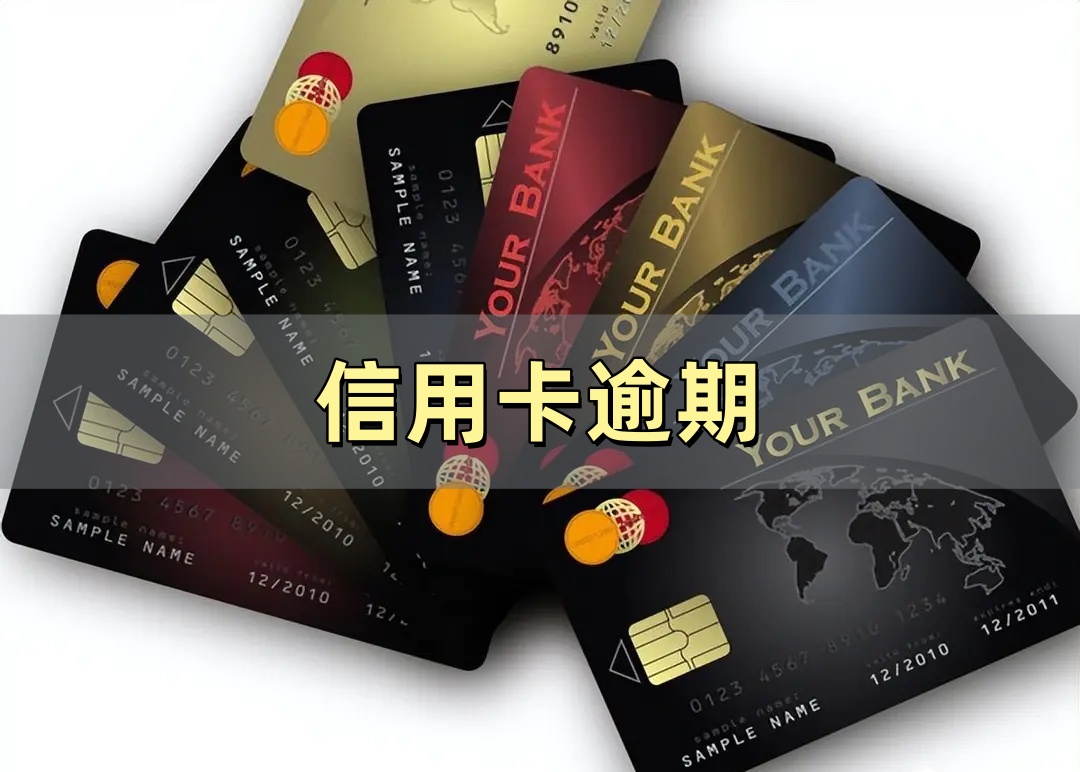 信用卡资产证券化(信用卡资产证券化什么意思) | Binance币安交易所-必安binance官方网站交易平台_Binance官方网站