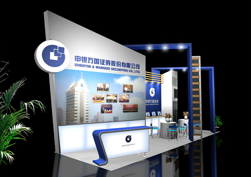 申银万国证券软件下载(申银万国证券股票软件下载)