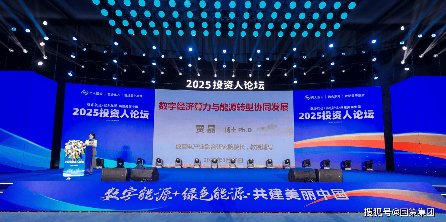 资产证券化论坛(资产证券化管理系统)